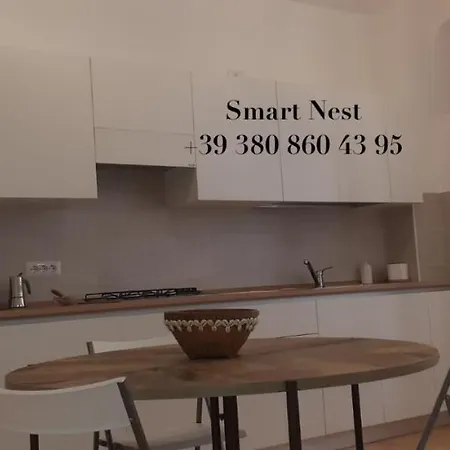 Smart Nest